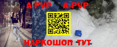 круглые Когалым