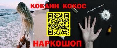 круглые Коммунар