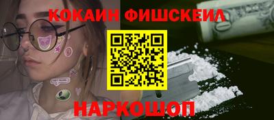 круглые Коммунар