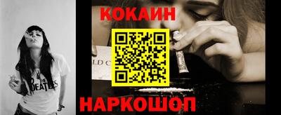 круглые Коммунар