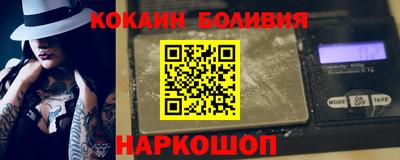 спиды Комсомольск-на-Амуре