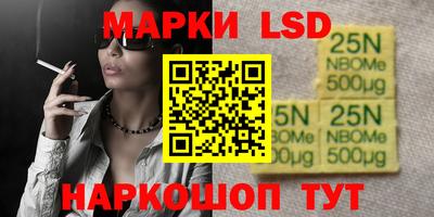 спиды Комсомольск-на-Амуре