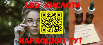 круглые Коммунар