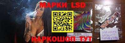 альфа пвп Конаково