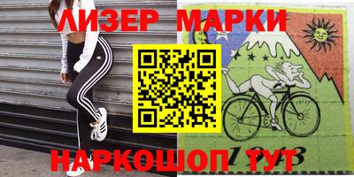 круглые Коммунар