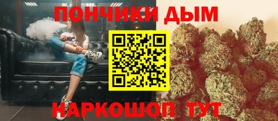 альфа пвп Конаково