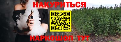 круглые Коммунар