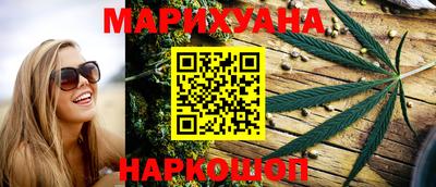 спиды Комсомольск-на-Амуре