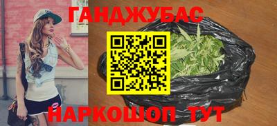 метадон Ковров