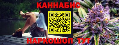 альфа пвп Конаково