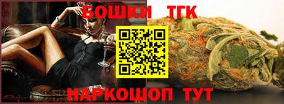 спиды Комсомольск-на-Амуре