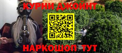 спиды Комсомольск-на-Амуре