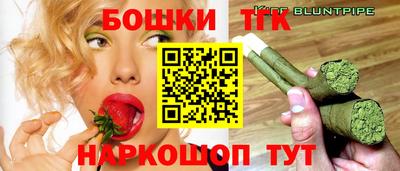 альфа пвп Конаково