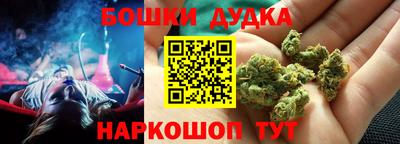 круглые Коммунар