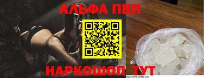 круглые Коммунар