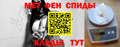 альфа пвп Конаково