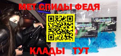 круглые Коммунар