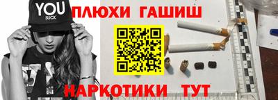 круглые Коммунар