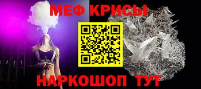 круглые Коммунар