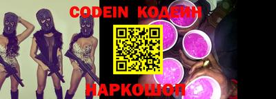 круглые Коммунар