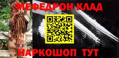 круглые Коммунар