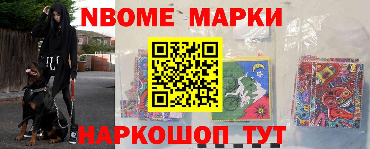 ЛСД экстази кислота  ЛСД экстази кислота  Красный Сулин  Вход с VPN 